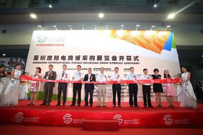 聚焦产业机遇，促进升级换代 CS Show 2017在深圳拉开帷幕