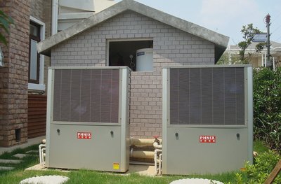 The picture shows one of the PHNIX heat pump applications in Coal-to-Electricity project.