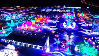 黑龍江哈爾濱冰雪大世界