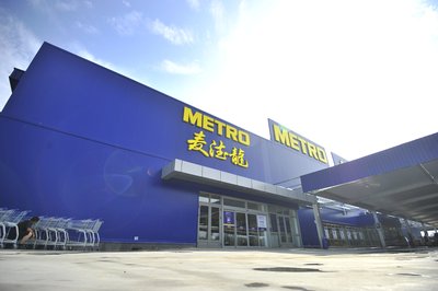 麦德龙济南首店开业，绿色运营提升购物体验