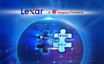 江波龙完成Lexar收购交易，扩大存储出海口