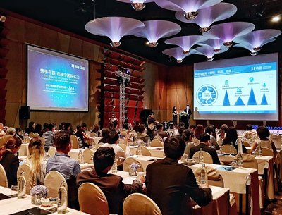 Tại Hội nghị Báo chí Đông Nam Á, Uoolu công bố Phần mềm mở bất động sản toàn cầu, cho phép kết nối các nhà phát triển bất động sản với các nhà đầu tư Trung Quốc