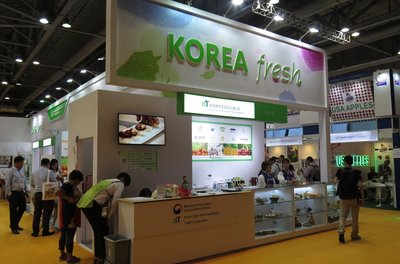 Korean Pavilion at Asia Fruit Logistica 2016