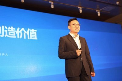 雲遊控股宣佈戰略轉型科技金融