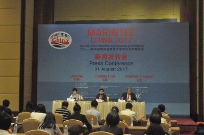 (from left to right) Ms Fu Chunhong, Vice Chairman of the Chinese Organising Committee of Marintec China, Mr Wu Jihong, Deputy Director, Shanghai Municipal Commission of Economy and Information Technology, and Mr Michael Duck, Executive Vice President, UBM Asia Ltd officiate at the Marintec China 2017 Press Conference
