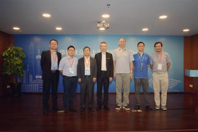 华扬联众与上海数据交易中心战略合作签约仪式