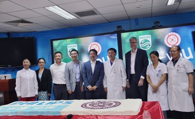飞利浦与北京大学第一医院签署临床合作协议