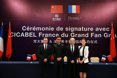중국의 Grand Fan Group, 프랑스 CICABEL 브랜드 인수 계약 체결