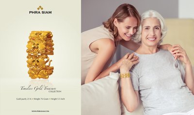 泰国品牌帕暹罗展示制作珠宝首饰的传统艺术
