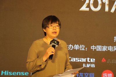 中國家用電器協(xié)會副理事長王雷