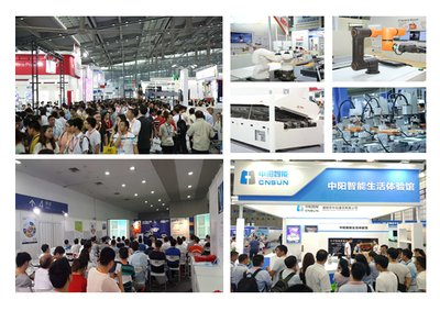 聚集电子制造行业尖端科技 NEPCON South China 2017圆满闭幕
