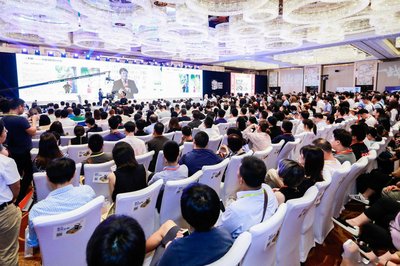 携程商旅携手创新中国峰会 助力中小企业差旅出行