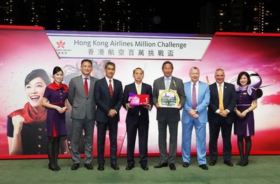 香港航空百万挑战杯于跑马地正式揭幕