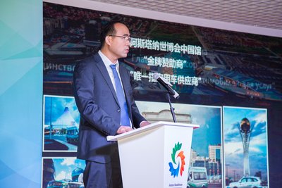 Naib Presiden Foton Motor Group dan Ketua Pegawai Eksekutif Foton International, Chang Rui menyampaikan ucapan dalam aktiviti "HARI FOTON"