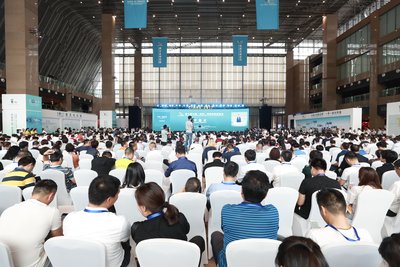 第7回China (Guizhou) International Alcoholic Beverage Expoが9月9日に貴陽で開幕