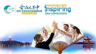 https://photos.prnasia.com/prnvar/20170911/1938263-1