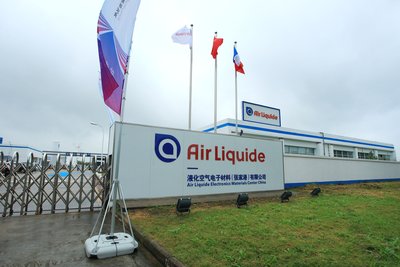 Air Liquide EMCC