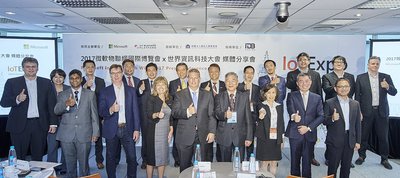 Microsoft Boosts Investment in Industrial IoT with Asian Partner Alliance at IoT Expo 2017
