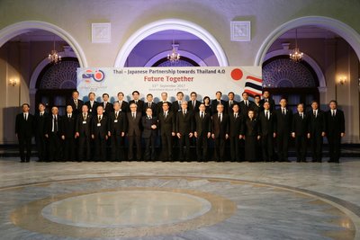 Japanese economic minister and investors meet with PM Economic partnership strengthened, EEC opportunity in highlight