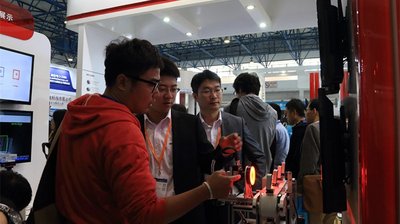 中国机器视觉助力智能制造创新大会暨展览会将于10月在京召开
