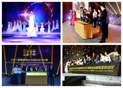 “囍福”打造全球最瞩目颁奖盛典 3.4公斤金条巨奖重磅揭晓