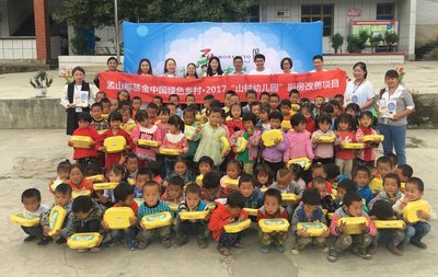 孟山都基金会携手中国发展研究基金会助力农村社区儿童健康成长