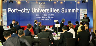 พิธีเปิดการประชุม “Port-city Universities Summit”