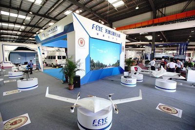 飞眼无人机携全系列产品重磅亮相第四届天津直升机博览会