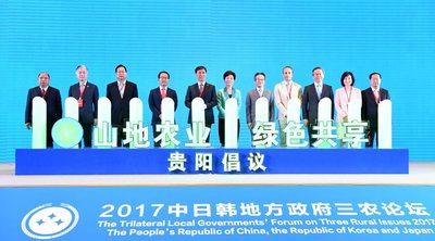 한-중-일, 농업 부문에서 협력 도모