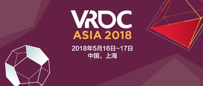 VRDC Asia延期啟事