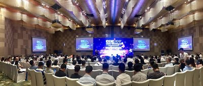 2017中国客户体验创新大会主会场