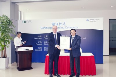 TUV莱茵为上海电巴颁发全球首张电动汽车换电系统CE证书