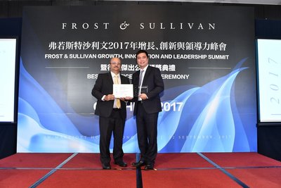 沙利文授予香港医思医疗 “亚太区医疗美容市场卓越创新奖”