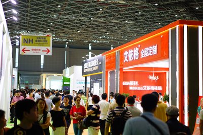 คำบรรยายภาพ - ผู้จัดแสดงกว่า 2,000 รายยกขบวนสินค้ามารวมตัวกันที่งานแสดงเฟอร์นิเจอร์ China International Furniture Fair ครั้งที่ 40 (เซี่ยงไฮ้)