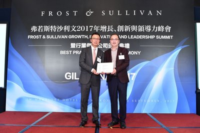 沙利文授予贝迪电子“中国光学膜市场卓越创新奖”