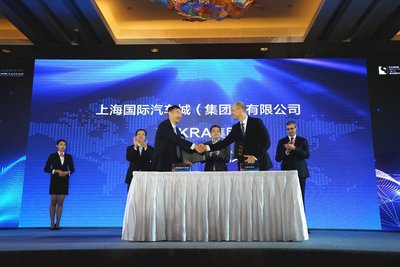浦江创新论坛，DEKRA 与上海国际汽车城有限公司签署战略合作协议