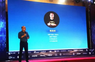 为中国企业家定制国际形象 衣邦人参加2017电气企业家金砖大会