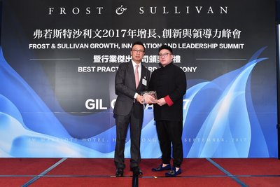 沙利文授予铂雅公务航空集团(GLOBAL WINGS) “中国公务航空市场领导奖”