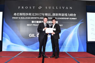 沙利文授予都市丽人“中国区贴身衣物市场领导奖”