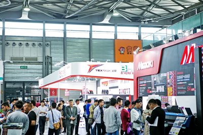 第九届上海国际数码印花工业展览会（TPF 2018）火热招展中