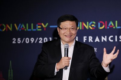 宜信“硅谷对话北京2017”首秀美国 中美金融科技围湾论道