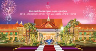 速卡酒店及度假村在柬埔寨暹粒省盛大开幕