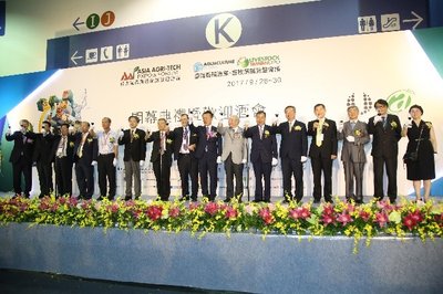 Opening Ceremony - VIP guests cheers to the success of Asia Agri-Tech Expo & Forum.