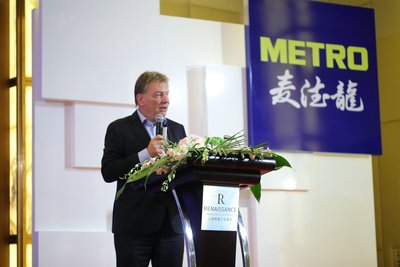 麦德龙中国举办第二届“创业者日”