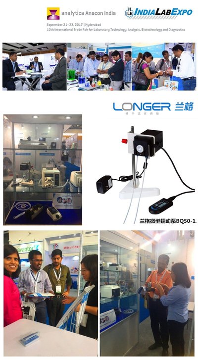 兰格公司在印度实验博览会中彰显“中国造”新高度