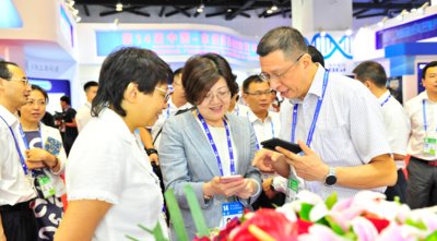 推动技术标准认证互联互通 东盟博览会开启CCIC新契机