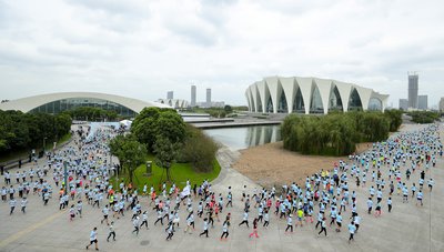 2017 爱茉莉太平洋女性健康公益跑“茉莉跑”正式开跑
