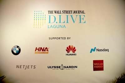 2017年举办D Live Summit 的赞助商