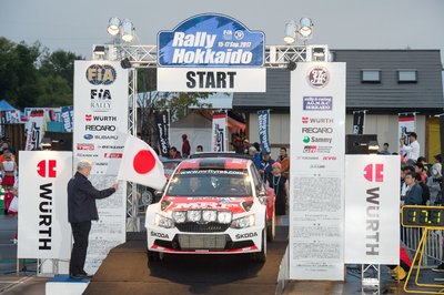 伍尔特续约2018国际汽联亚太汽车拉力锦标赛官方合作伙伴