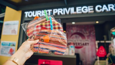 泰国江西冷购物中心年底优惠将至   开启游客专属特权之旅